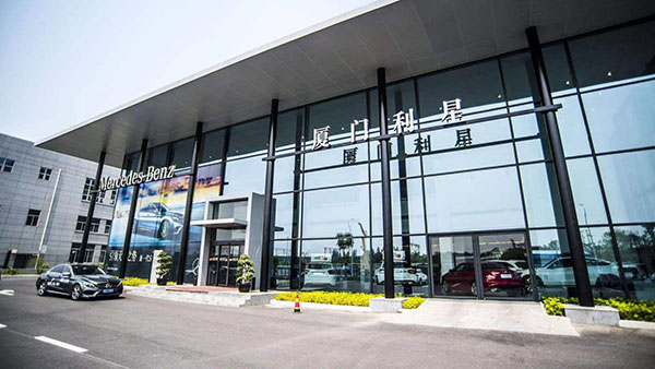 ������܇�N�۷���(w��)���޹�˾�I��չ�d�����u(p��ng)��