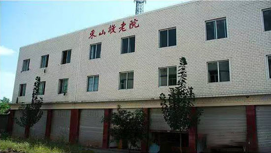 �|ɽ��ܰҼ���B(y��ng)�Ϸ���(w��)��������